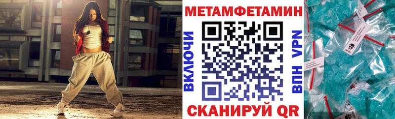 купить   Кедровый  АМФ 98% 