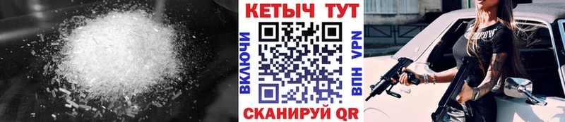 купить  сайты  Кедровый  ОМГ ОМГ ссылки  КЕТАМИН VHQ 