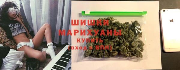 MDMA Бугульма