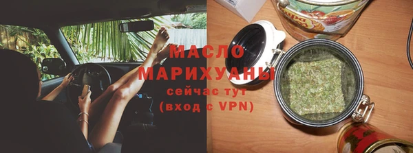 MDMA Бугульма