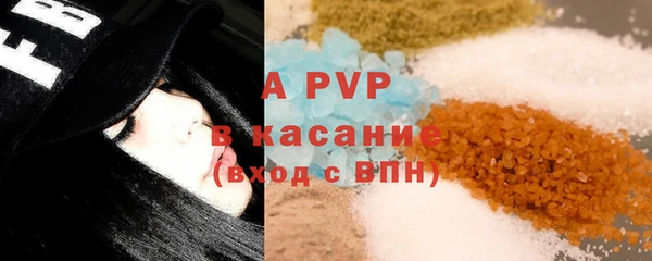 мяу мяу мука Богданович