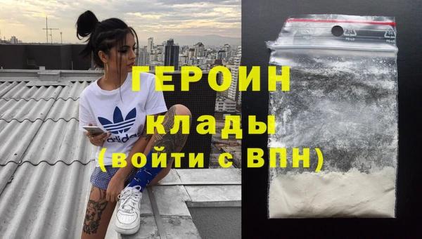 MDMA Бугульма