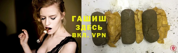 круглые Богородск