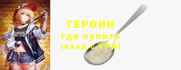 мяу мяу мука Богданович