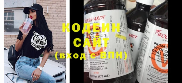 сатива Бронницы
