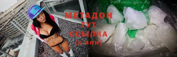 мяу мяу мука Богданович