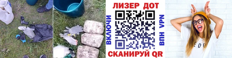 маркетплейс формула Кедровый Лсд 25 экстази ecstasy купить наркотики цена