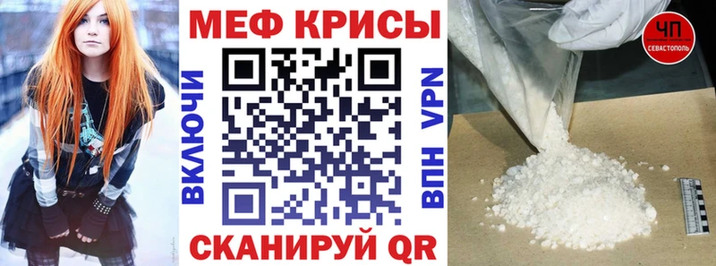 МЯУ-МЯУ 4 MMC  Кедровый 